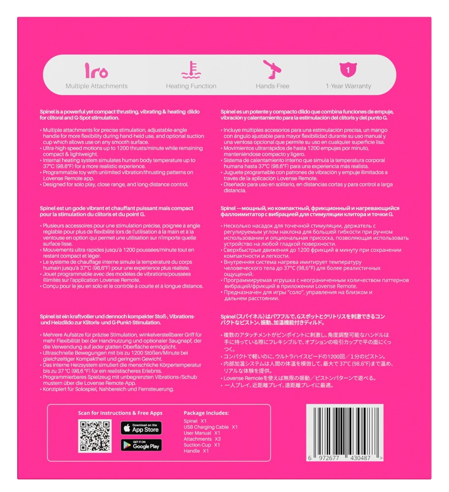 Spinel Blanc - Miniature 5