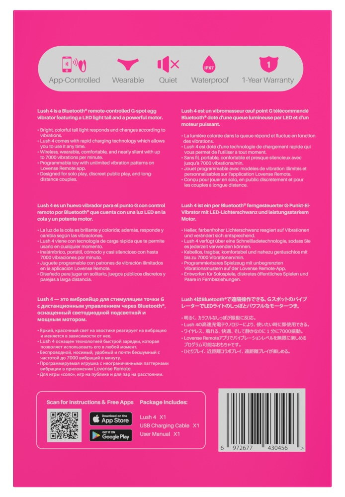 Oeuf Vibrant connecté Lush 4 - Miniature 5
