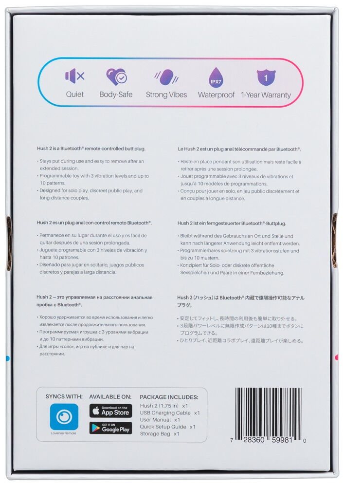 Plug Anal Vibrant connecté Hush 2 - Miniature 5