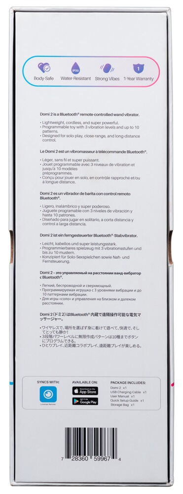 Vibromasseur wand connecté Domi 2 - Miniature 5