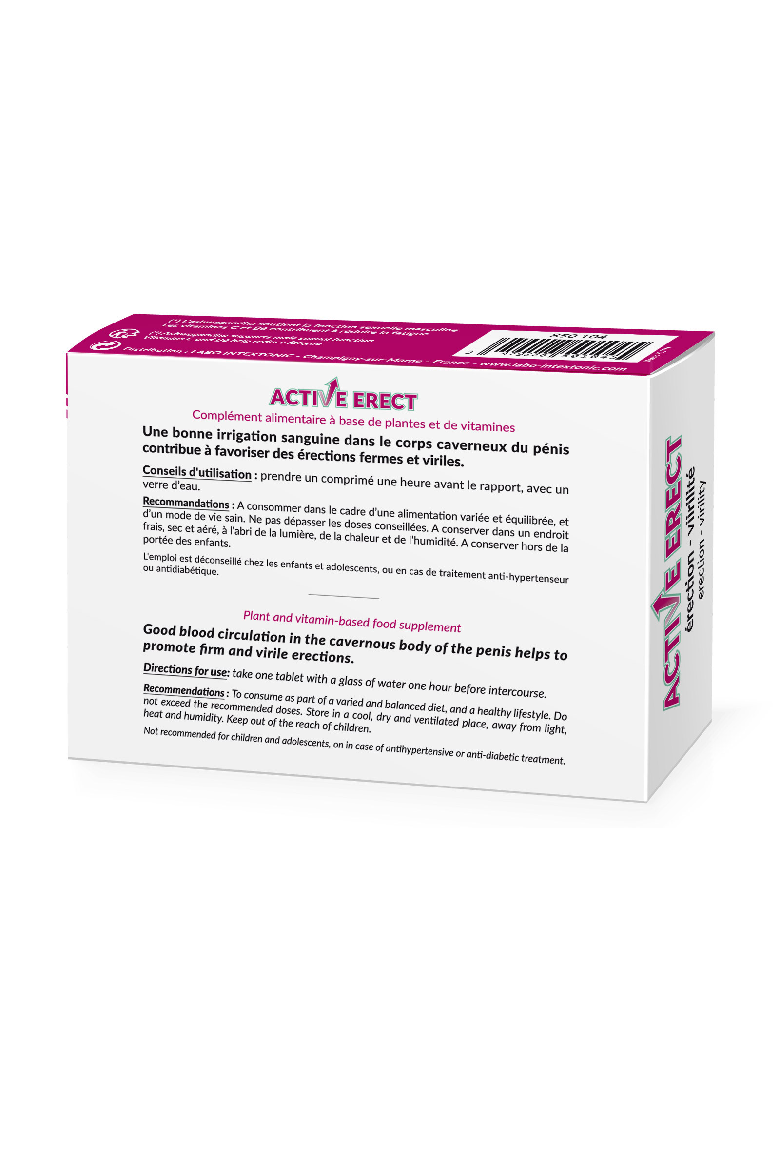 Active erect 30 comprimes - Miniature 2