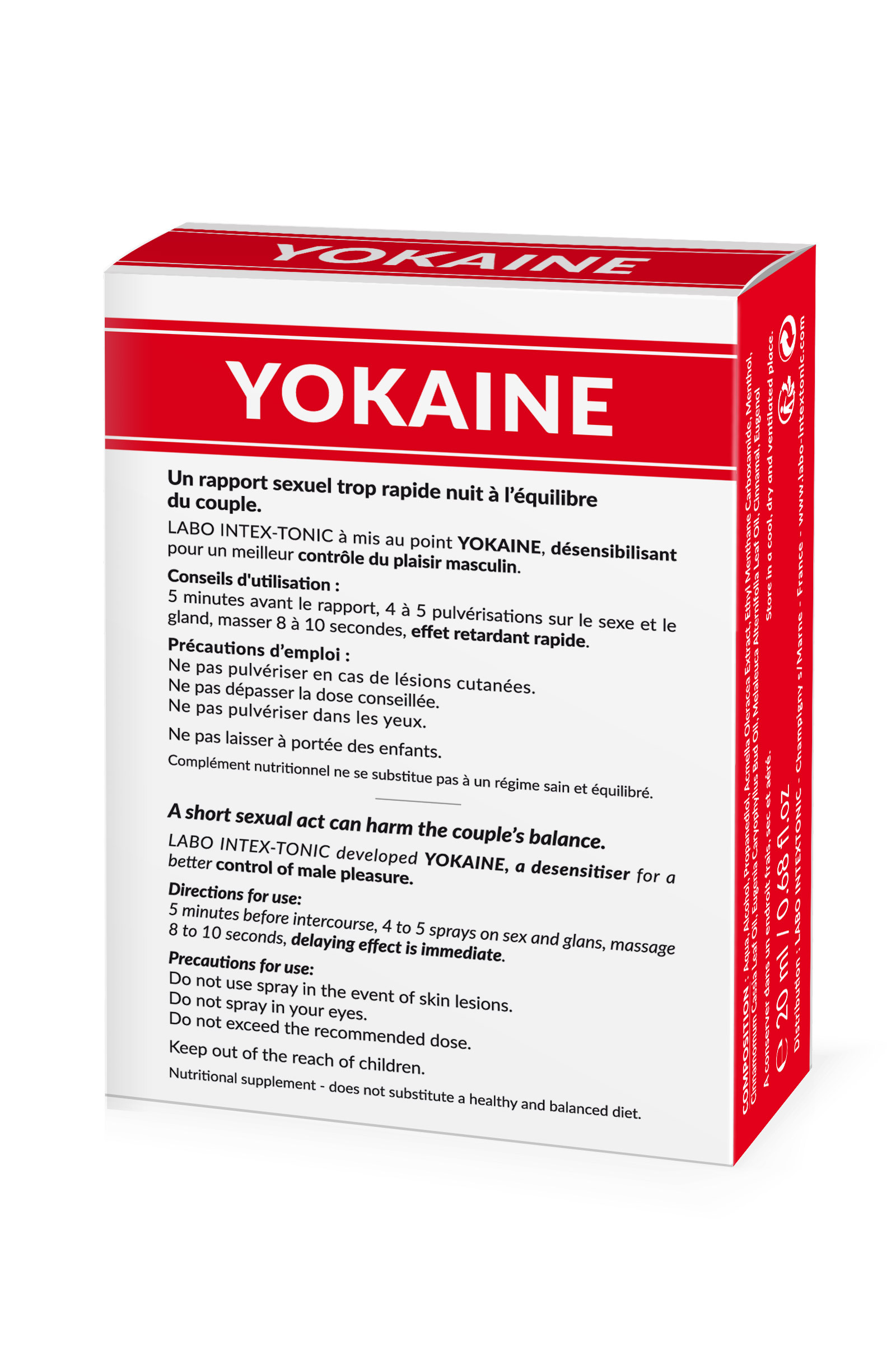 Yokaine - 20ml - Miniature 2