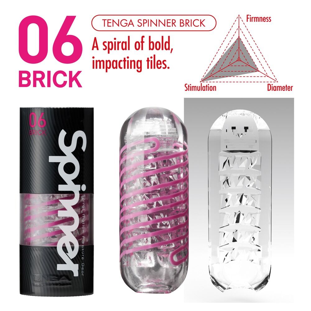 Masturbateur Tenga Spinner Brick Shell - Miniature 4
